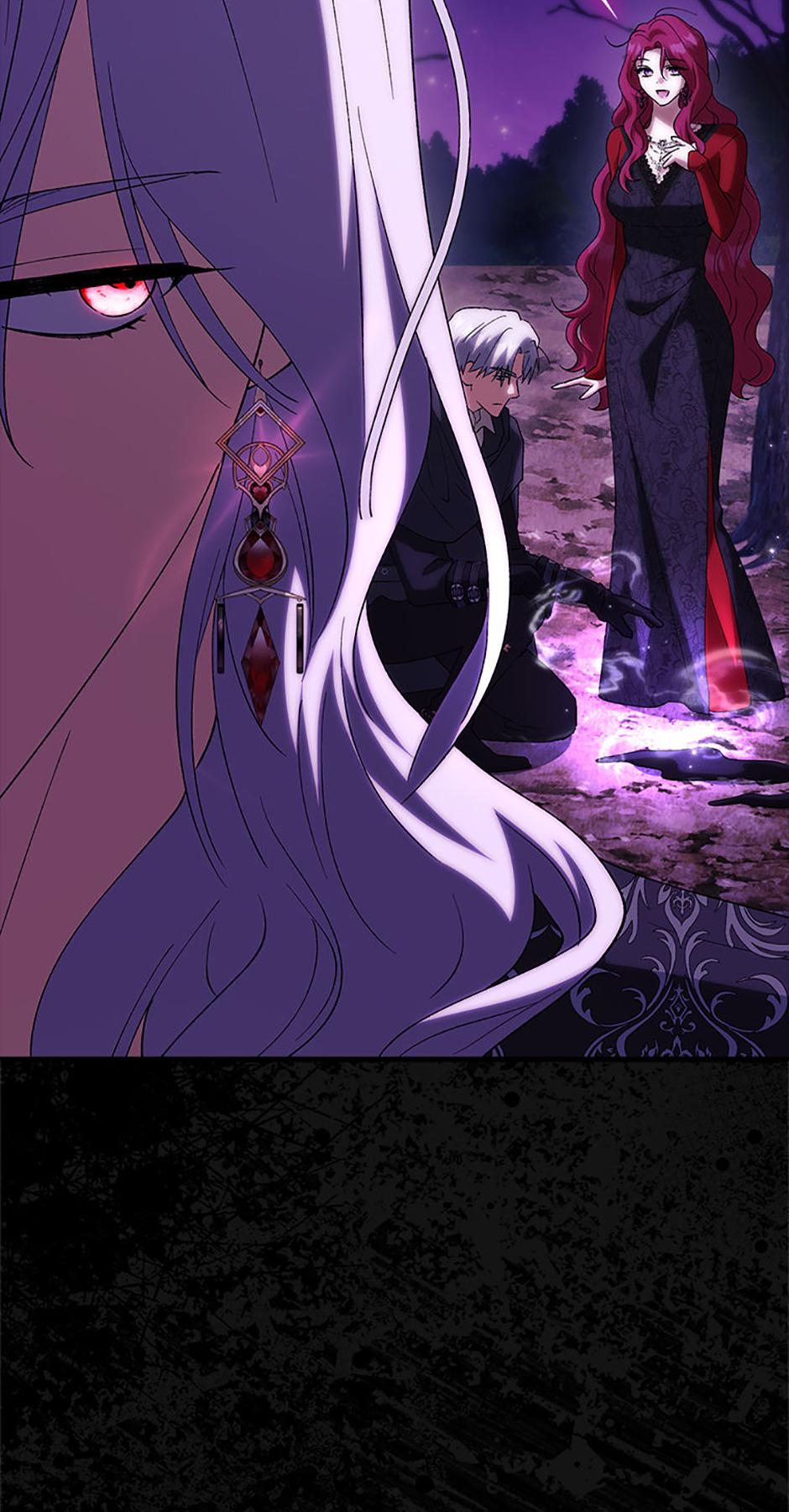 Princess Baekho Is Not Dangerous Chapter 17 page 6 - 