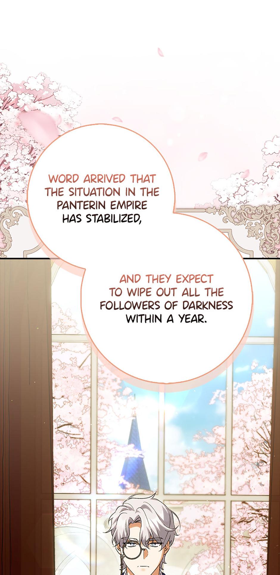 Princess Baekho Is Not Dangerous Chapter 20 page 27 - 
