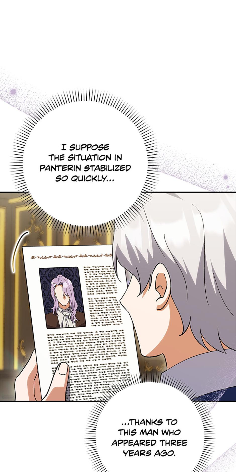 Princess Baekho Is Not Dangerous Chapter 20 page 34 - 