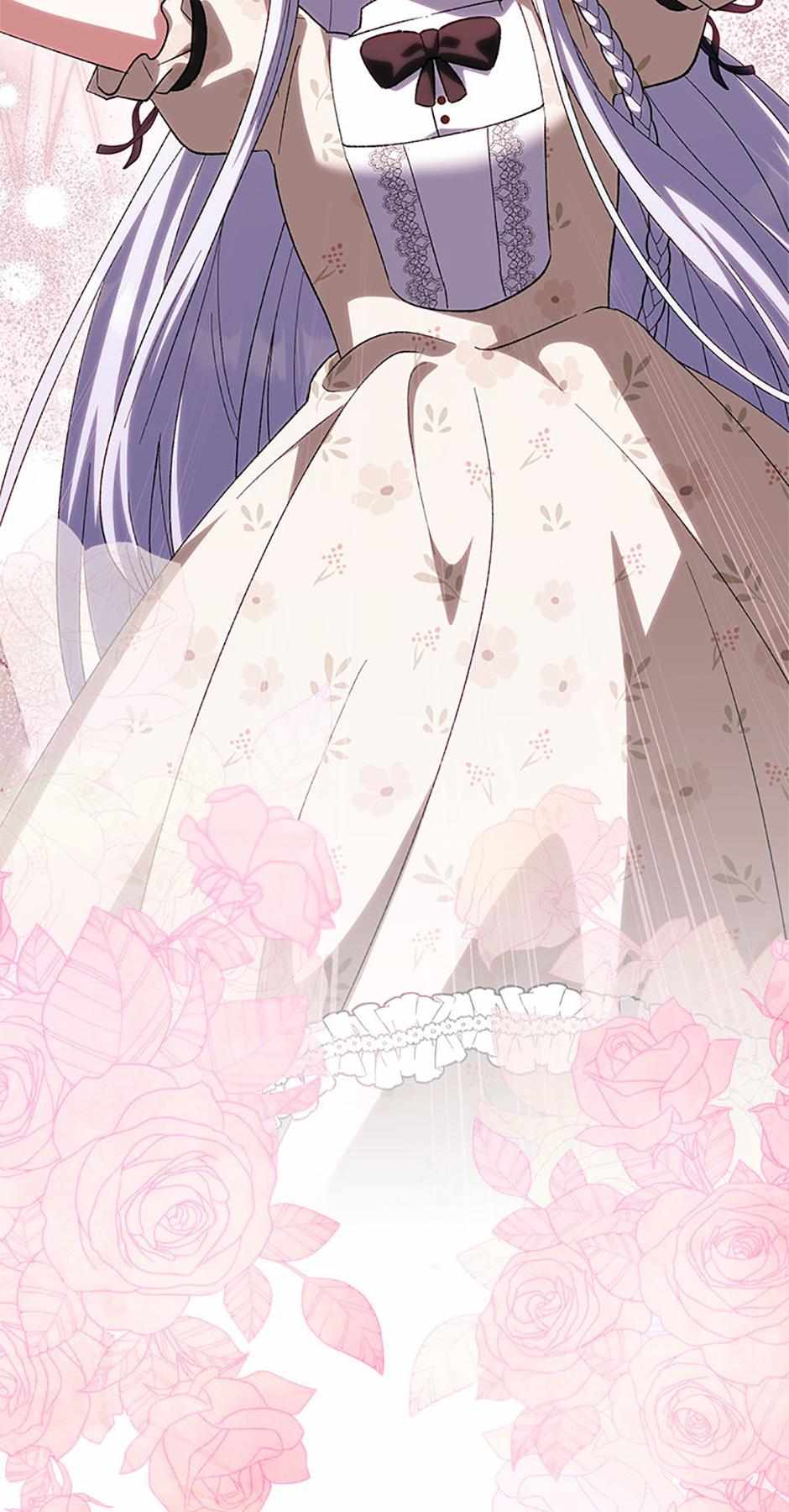 Princess Baekho Is Not Dangerous Chapter 21 page 77 - 