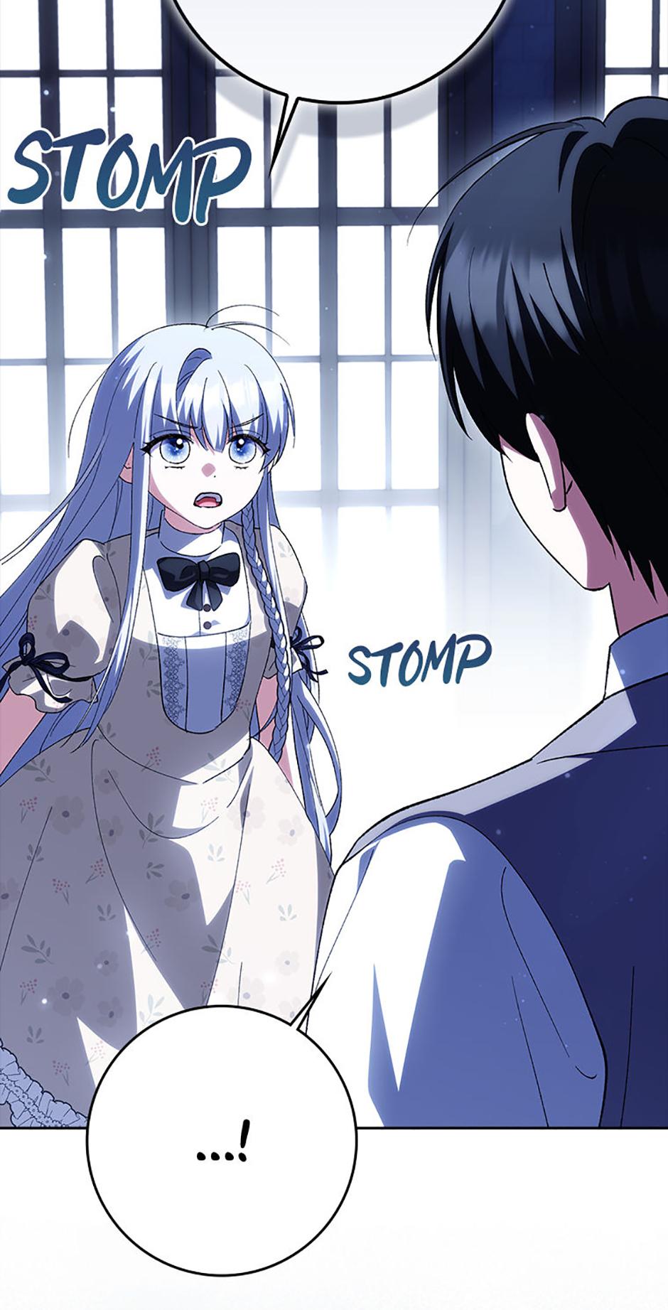 Princess Baekho Is Not Dangerous Chapter 22 page 12 - 