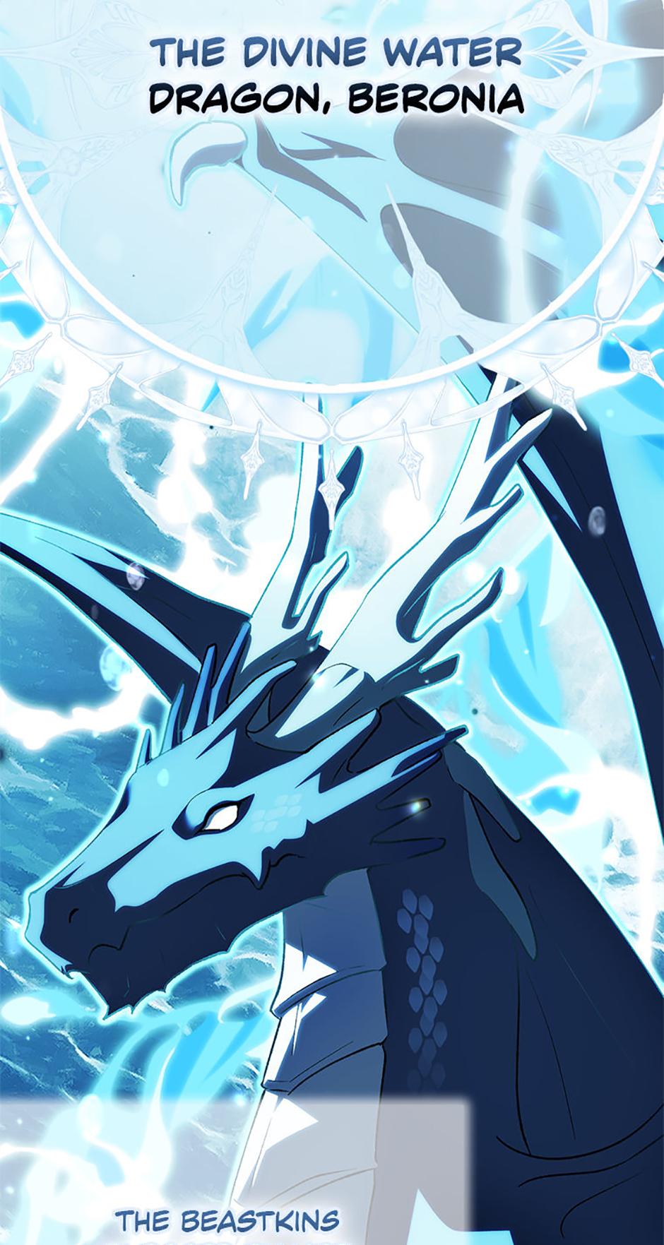 Princess Baekho Is Not Dangerous Chapter 23 page 31 - 