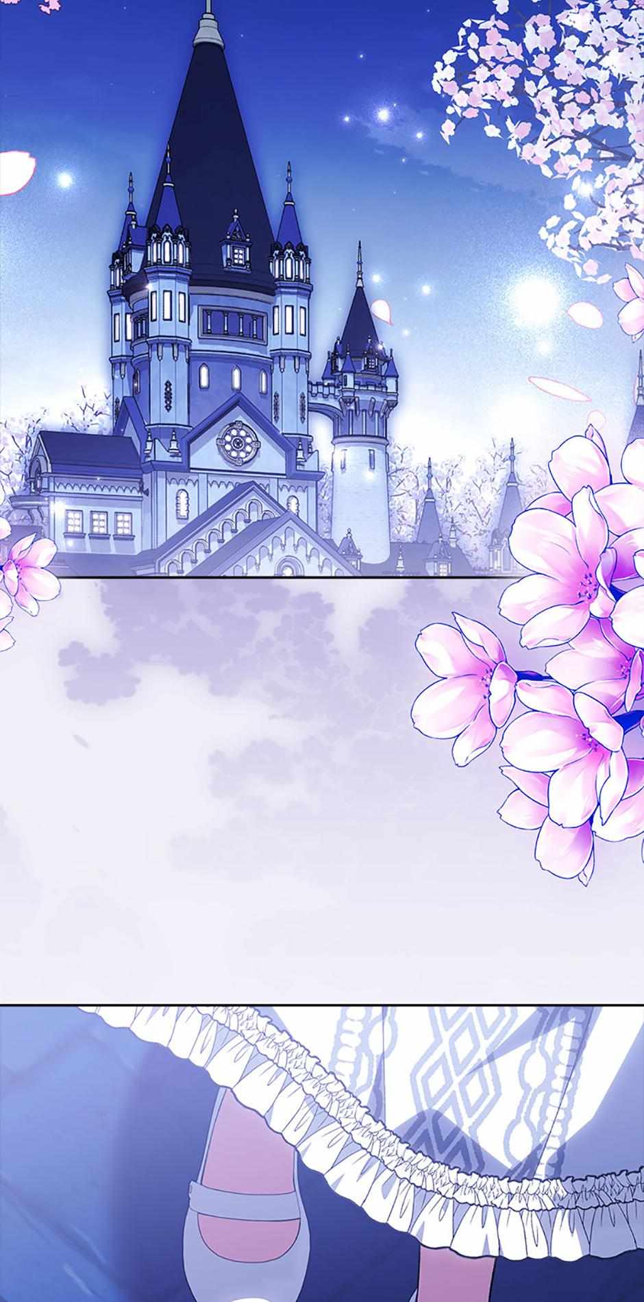 Princess Baekho Is Not Dangerous Chapter 24 page 74 - 