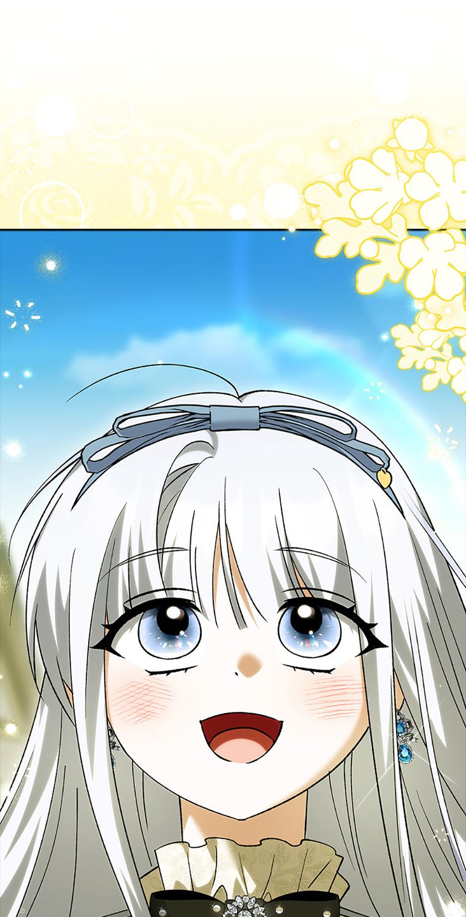 Princess Baekho Is Not Dangerous Chapter 27 page 71 - 