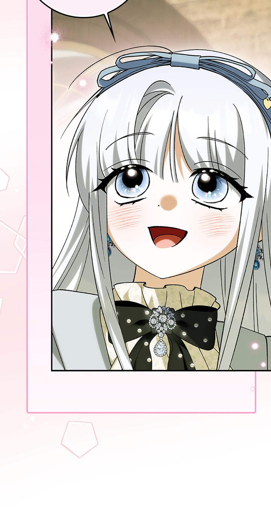 Princess Baekho Is Not Dangerous Chapter 28 page 23 - 