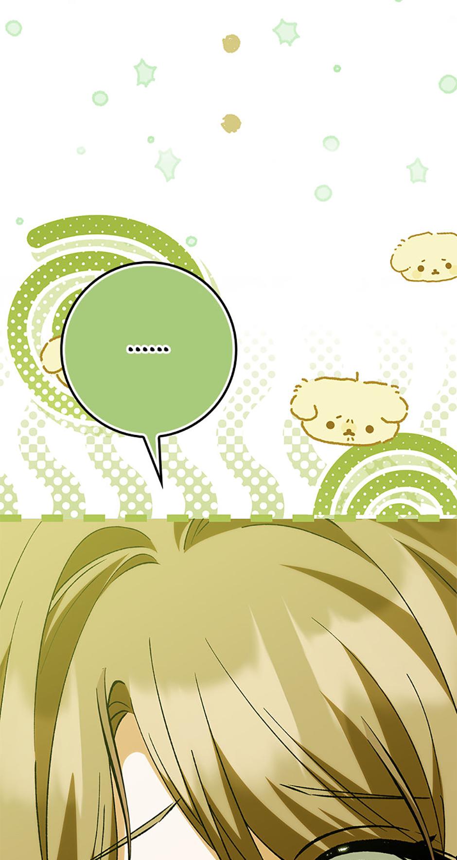 Princess Baekho Is Not Dangerous Chapter 30 page 14 - 