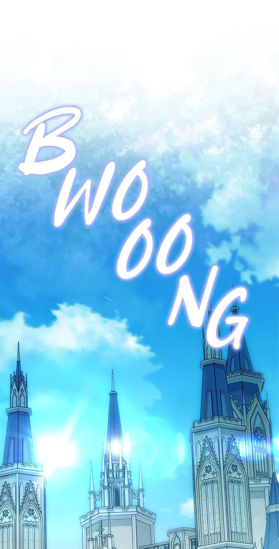 Princess Baekho Is Not Dangerous Chapter 40 page 24 - 