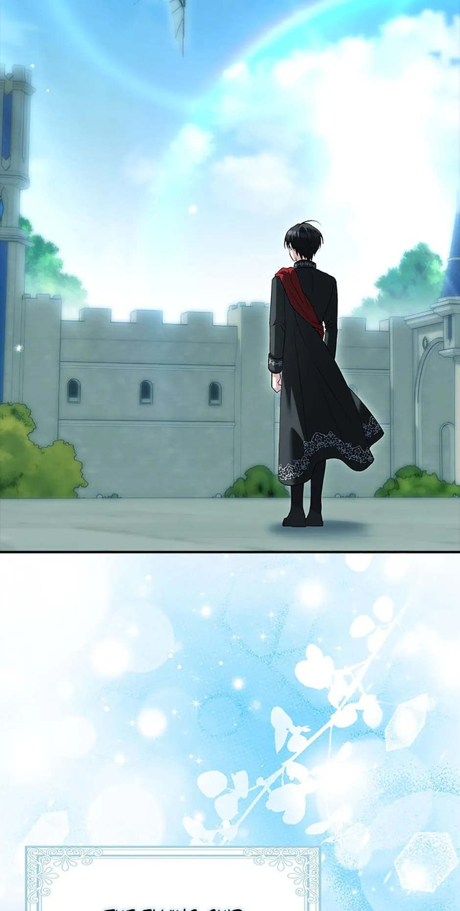 Princess Baekho Is Not Dangerous Chapter 40 page 34 - 