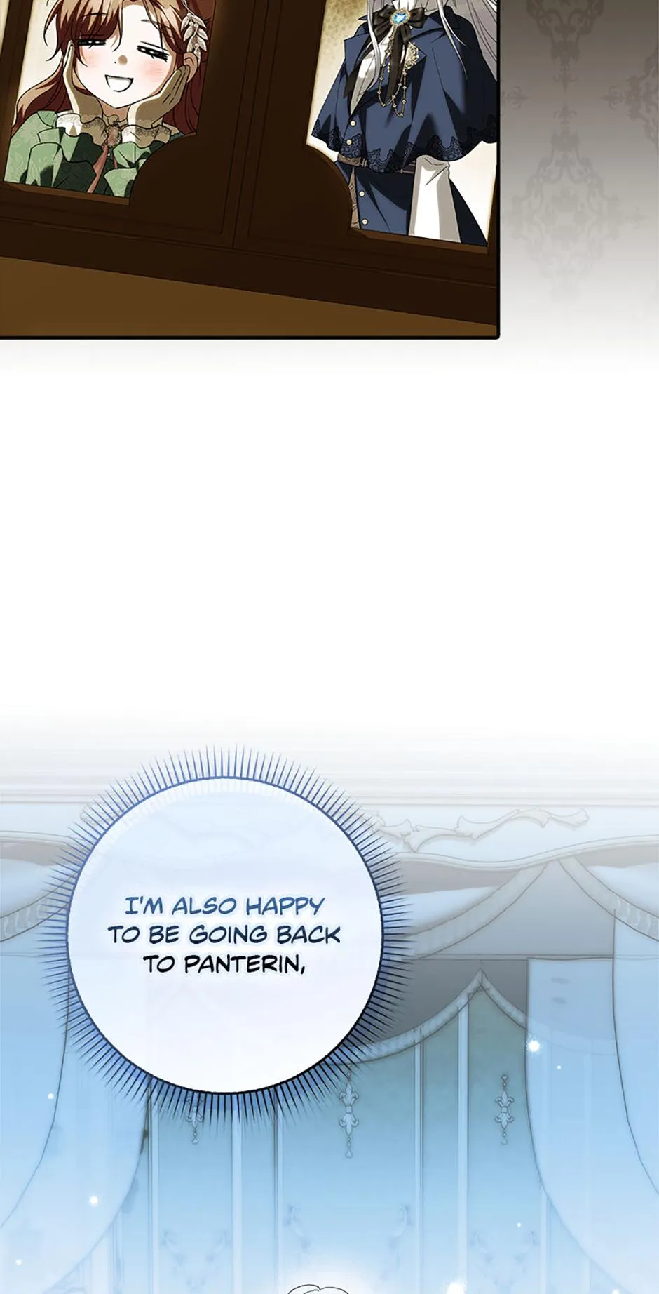 Princess Baekho Is Not Dangerous Chapter 40 page 42 - 