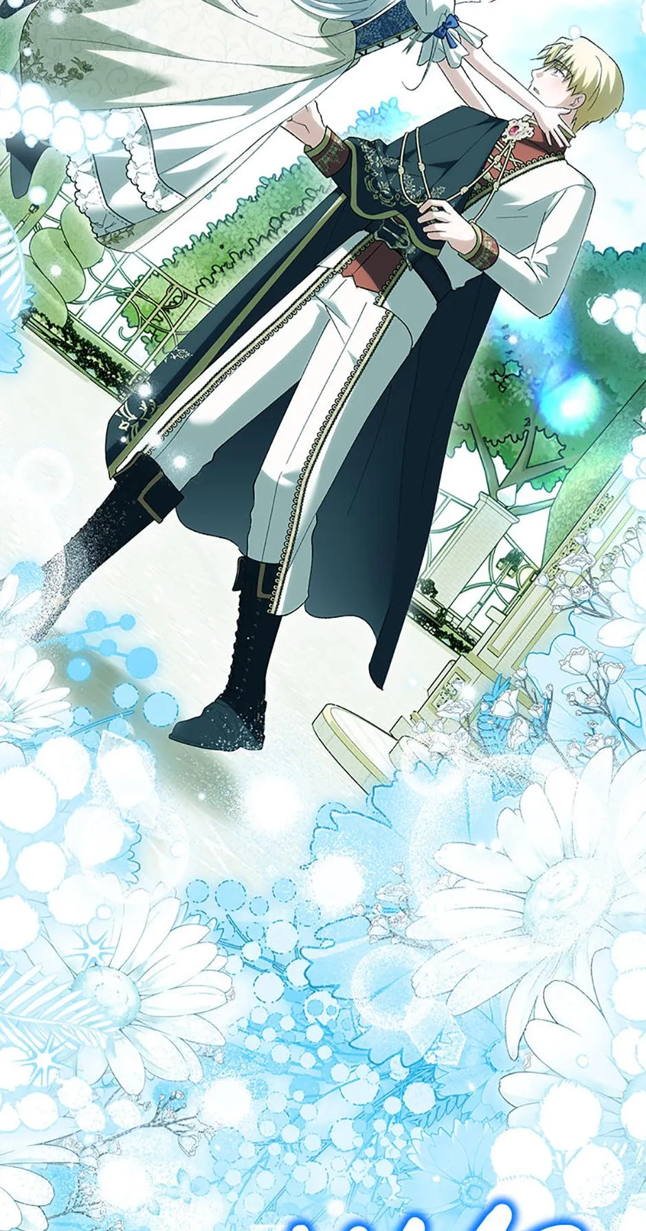 Princess Baekho Is Not Dangerous Chapter 40 page 80 - 