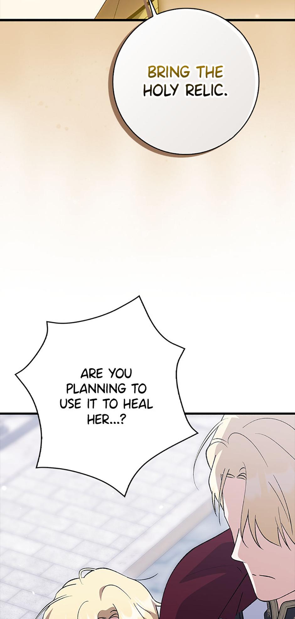 Princess Baekho Is Not Dangerous Chapter 9 page 23 - 