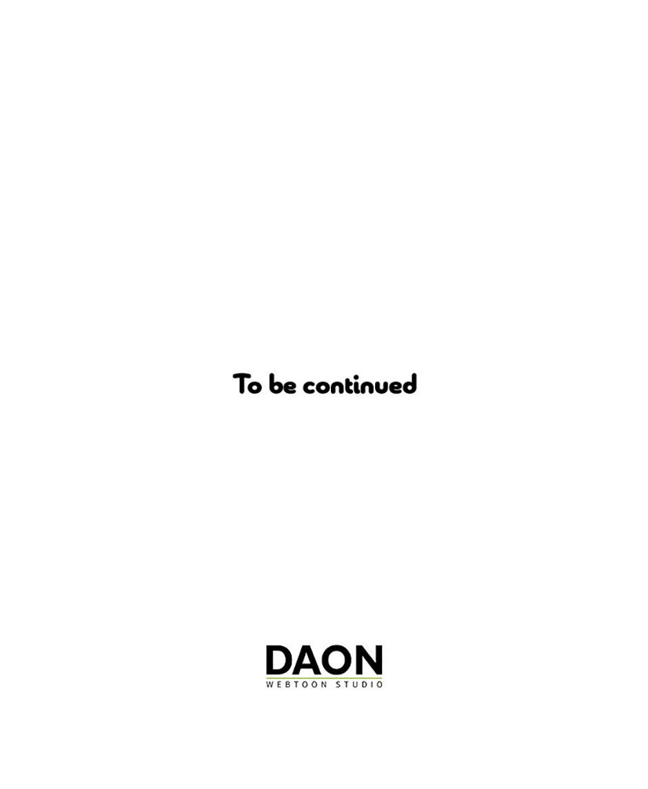 Princess Baekho Is Not Dangerous Chapter 9 page 95 - 