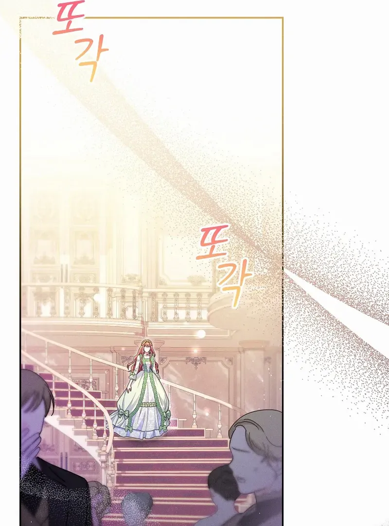 Princess Eveness Saves Herself Chapter 1 page 18 - 