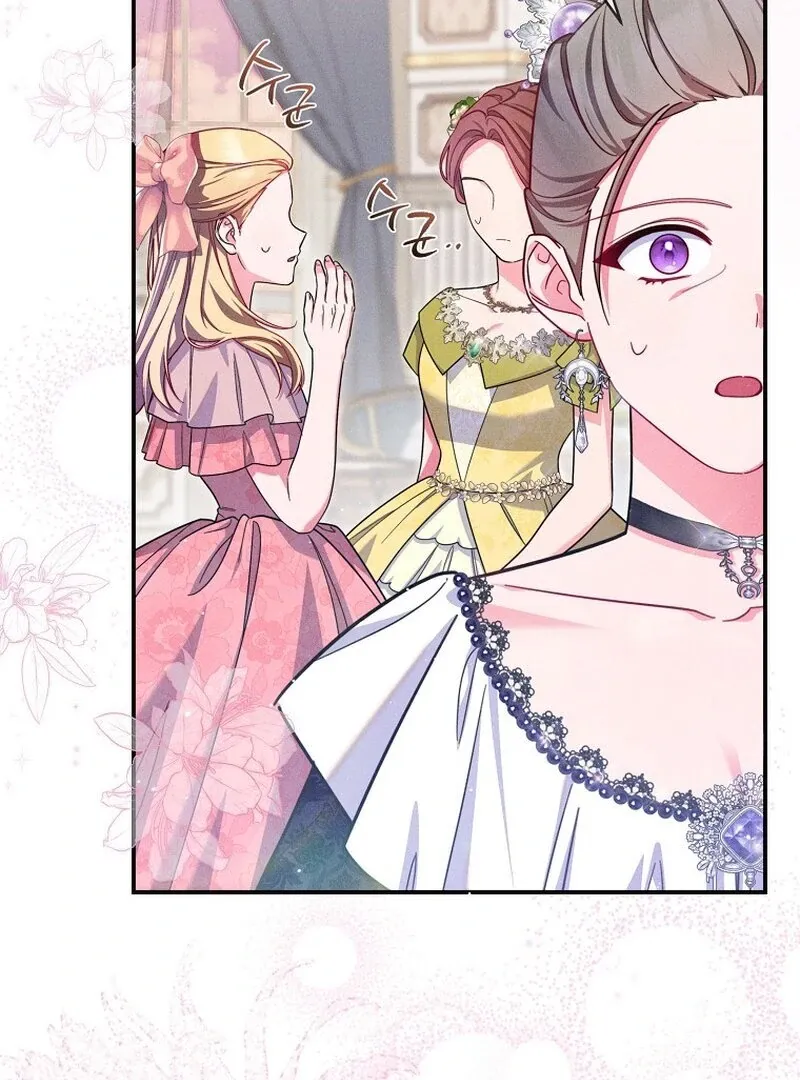 Princess Eveness Saves Herself Chapter 12 page 32 - 