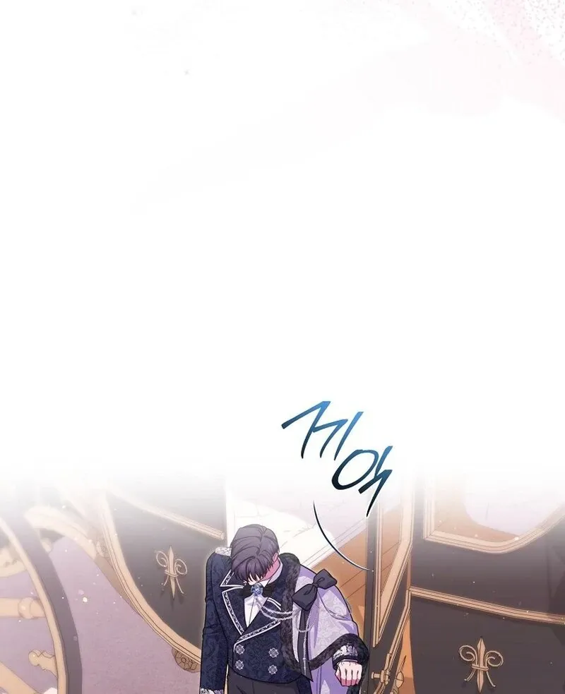 Princess Eveness Saves Herself Chapter 12 page 35 - 