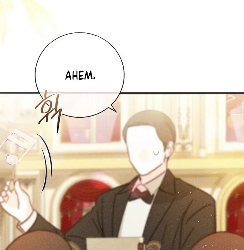 Princess Eveness Saves Herself Chapter 12 page 81 - 