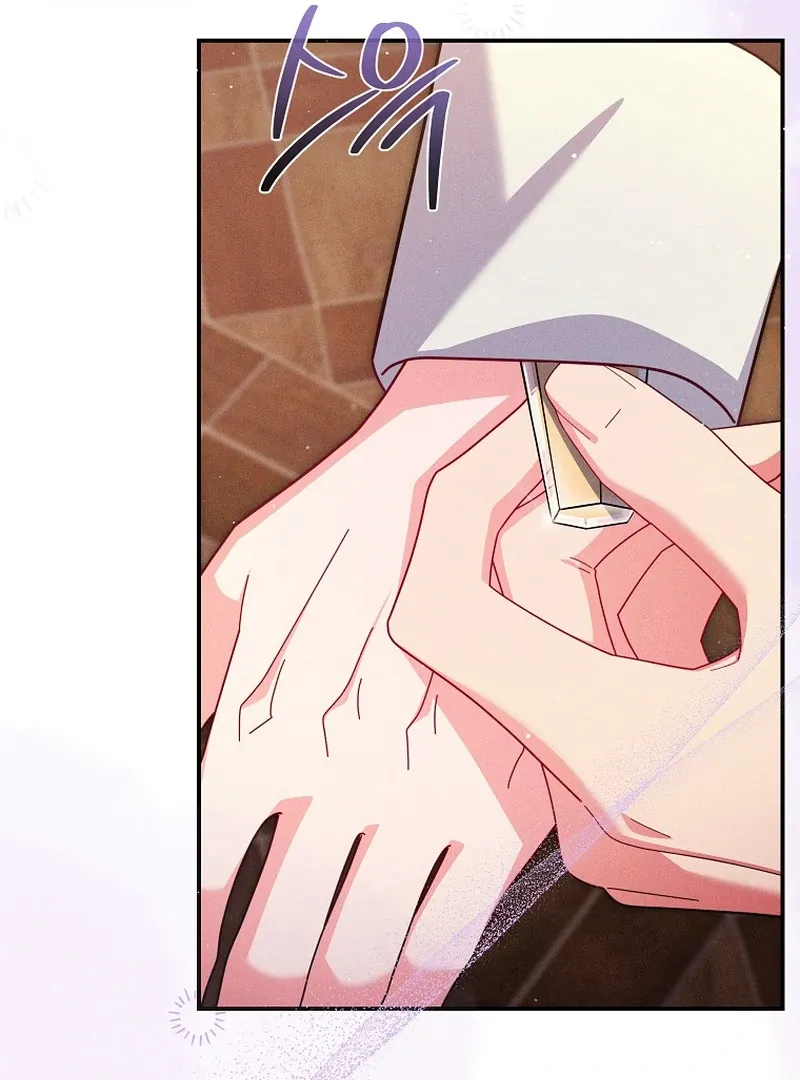 Princess Eveness Saves Herself Chapter 14 page 19 - 
