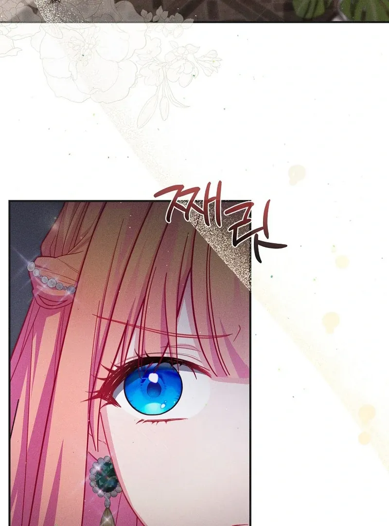 Princess Eveness Saves Herself Chapter 14 page 3 - 