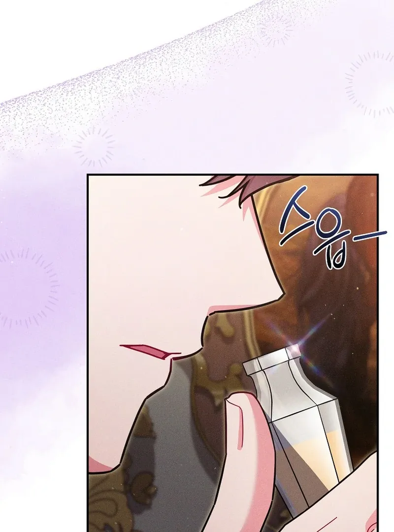 Princess Eveness Saves Herself Chapter 14 page 23 - 