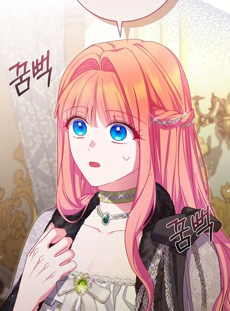 Princess Eveness Saves Herself Chapter 14 page 33 - 