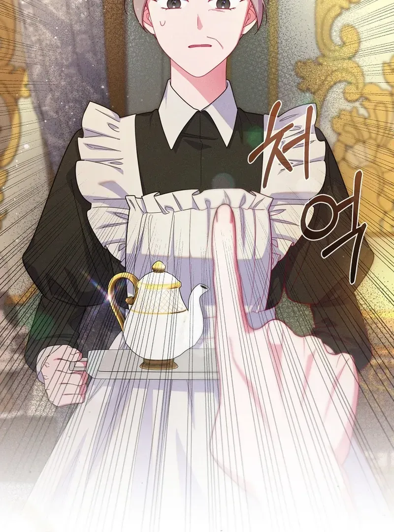 Princess Eveness Saves Herself Chapter 14 page 5 - 