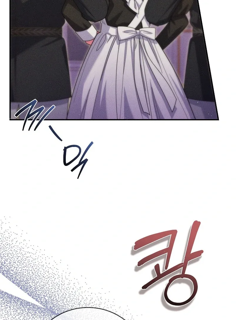 Princess Eveness Saves Herself Chapter 14 page 70 - 