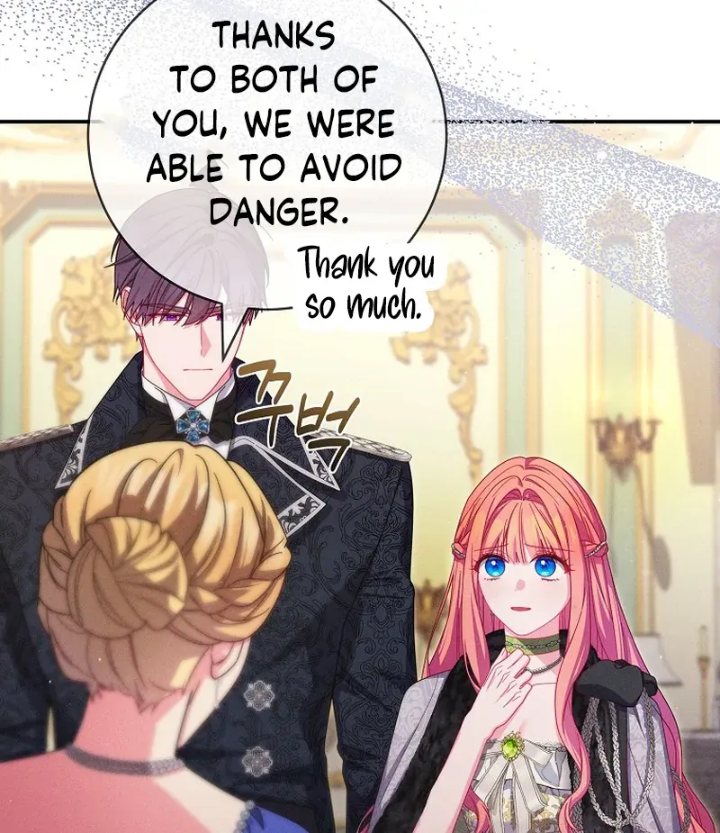 Princess Eveness Saves Herself Chapter 14 page 71 - 