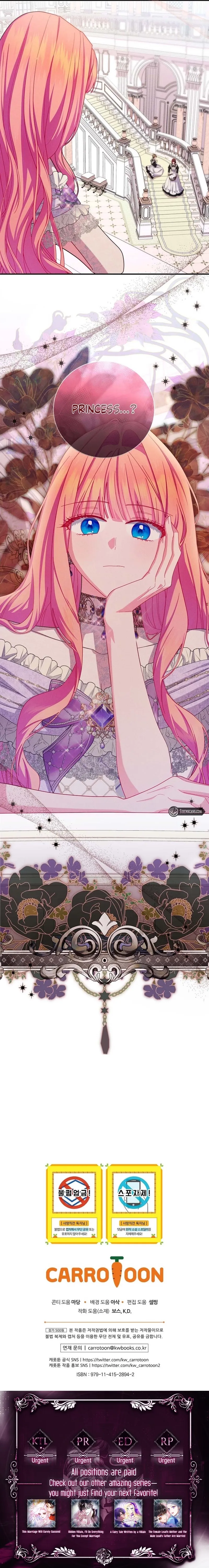 Princess Eveness Saves Herself Chapter 17 page 14 - 