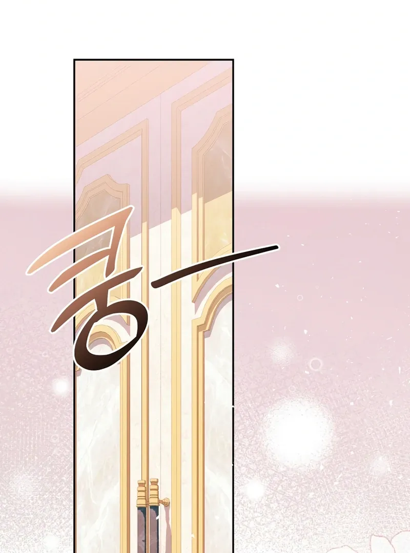 Princess Eveness Saves Herself Chapter 2 page 103 - 