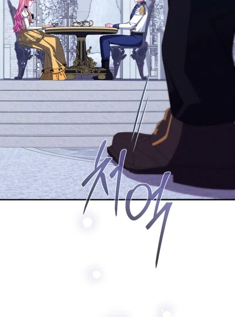 Princess Eveness Saves Herself Chapter 21 page 113 - 