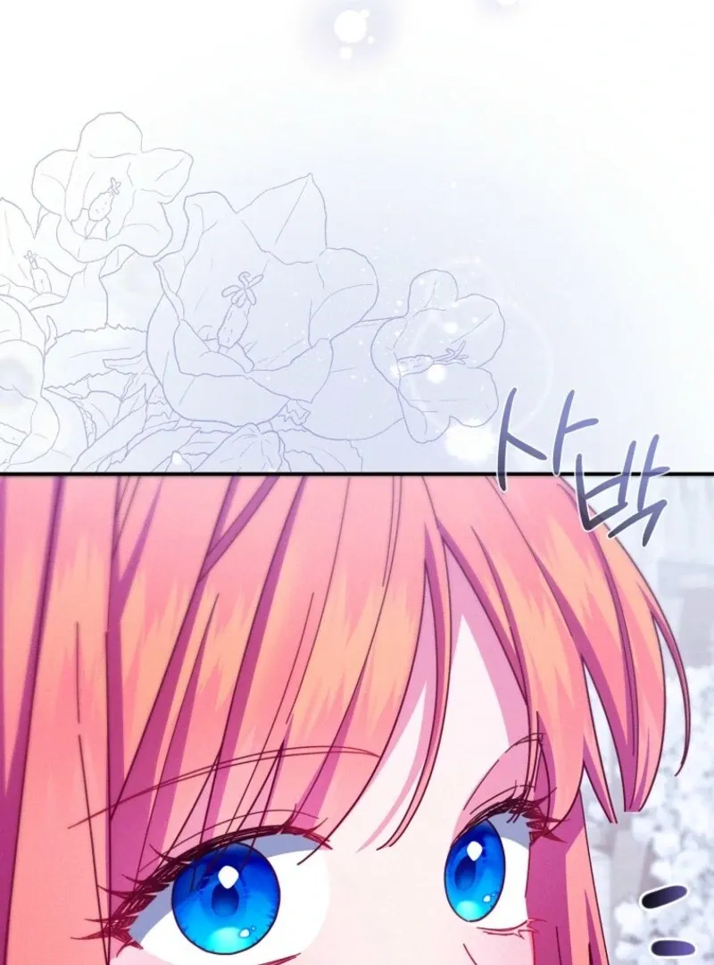 Princess Eveness Saves Herself Chapter 21 page 114 - 