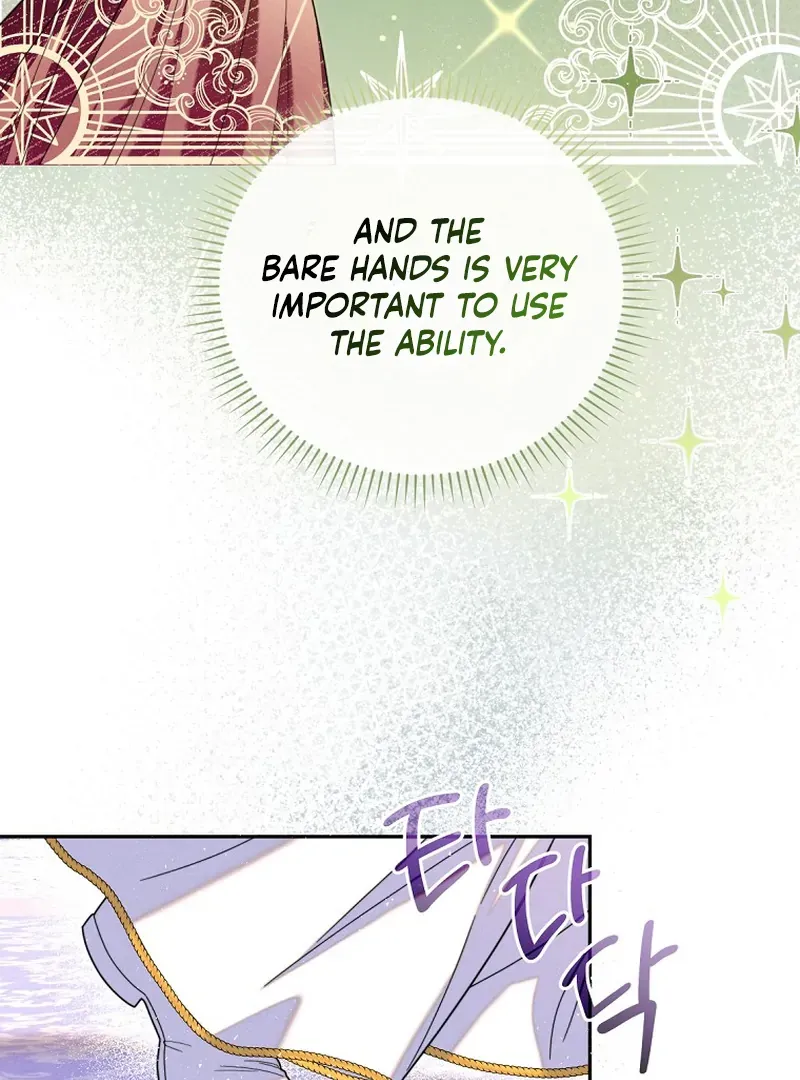 Princess Eveness Saves Herself Chapter 3 page 23 - 