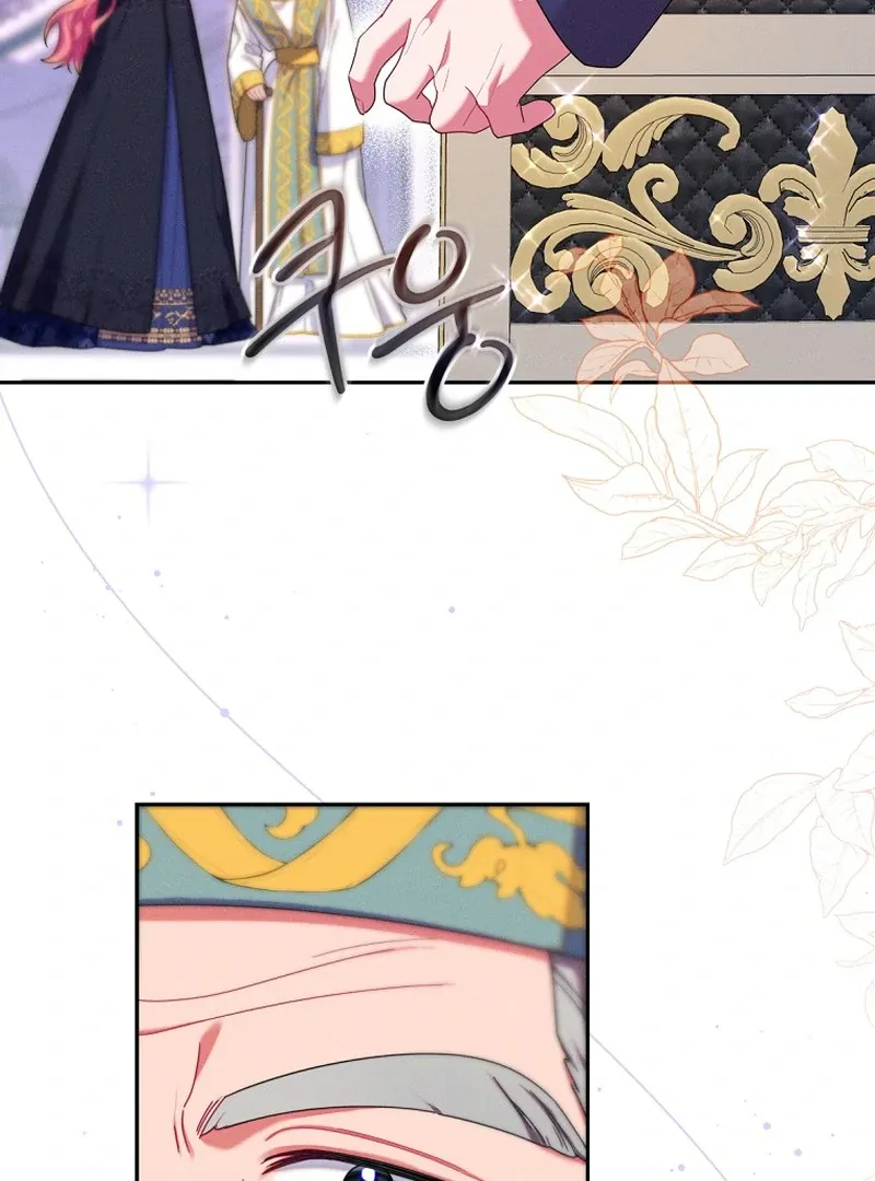 Princess Eveness Saves Herself Chapter 3 page 33 - 