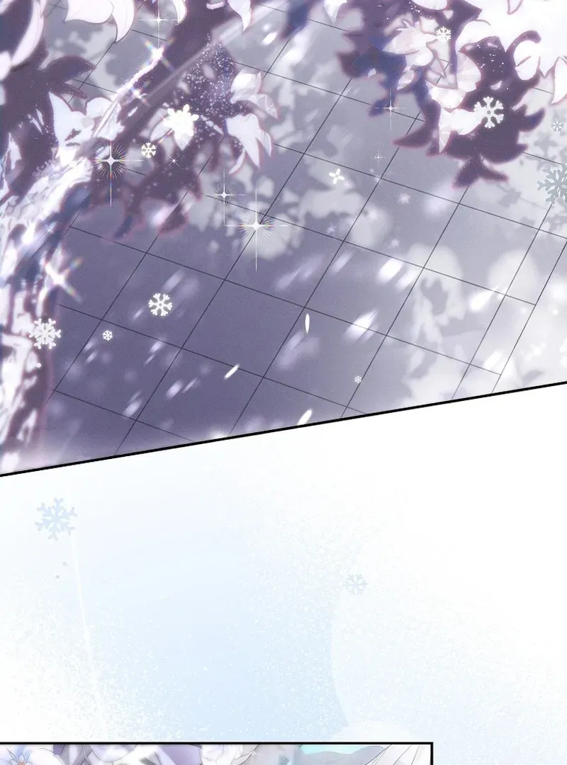 Princess Eveness Saves Herself Chapter 3 page 44 - 