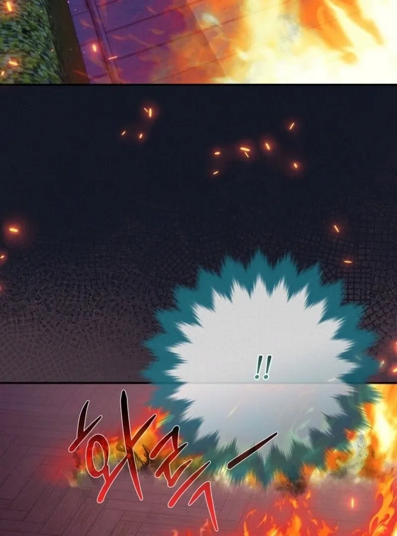 Princess Eveness Saves Herself Chapter 33 page 39 - 
