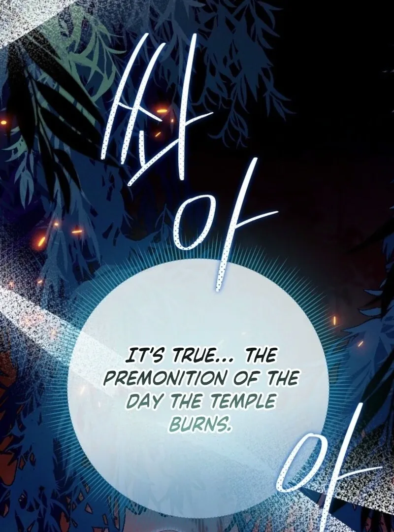 Princess Eveness Saves Herself Chapter 33 page 5 - 