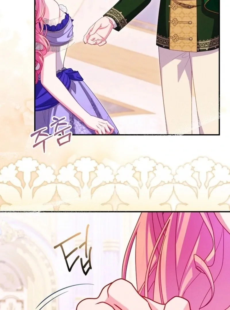 Princess Eveness Saves Herself Chapter 33 page 58 - 