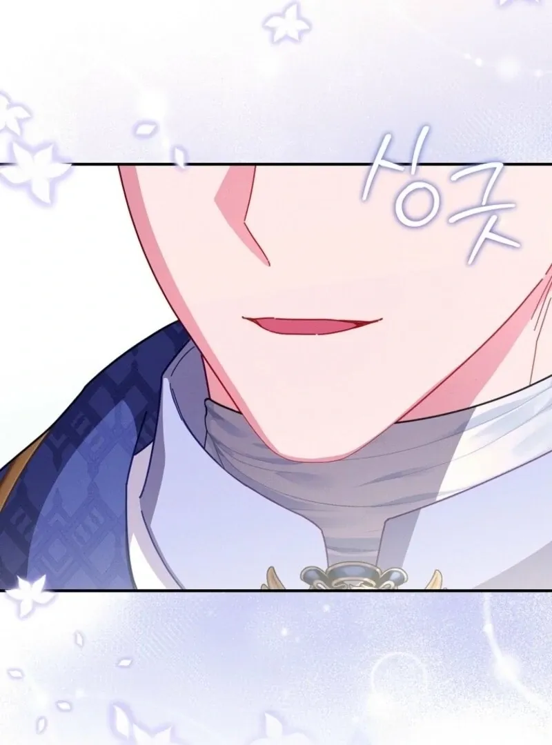 Princess Eveness Saves Herself Chapter 35 page 37 - 