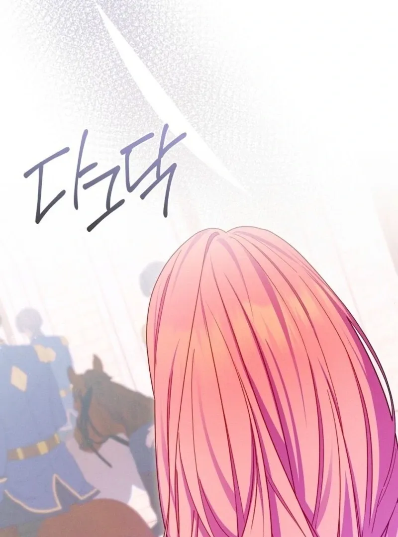 Princess Eveness Saves Herself Chapter 35 page 41 - 