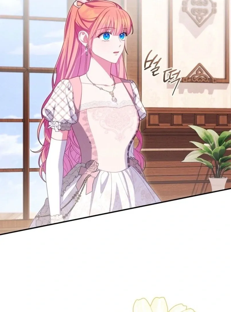 Princess Eveness Saves Herself Chapter 35 page 74 - 