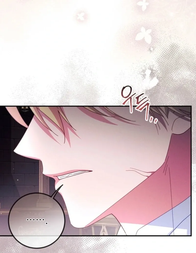 Princess Eveness Saves Herself Chapter 39 page 56 - 