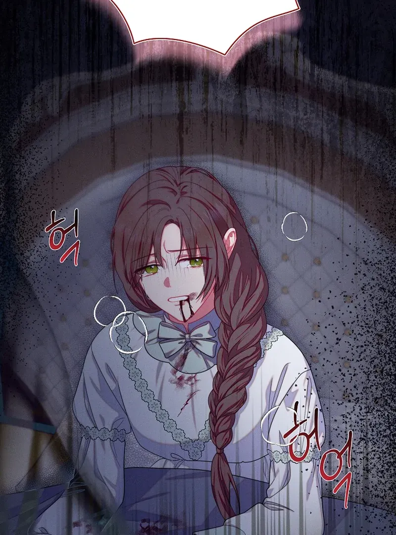 Princess Eveness Saves Herself Chapter 4 page 119 - 