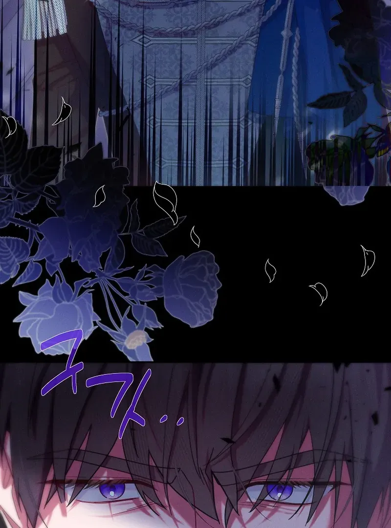 Princess Eveness Saves Herself Chapter 4 page 23 - 