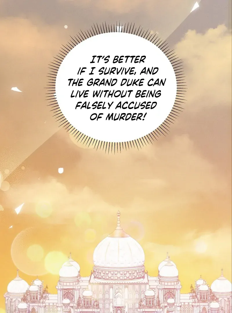 Princess Eveness Saves Herself Chapter 4 page 50 - 