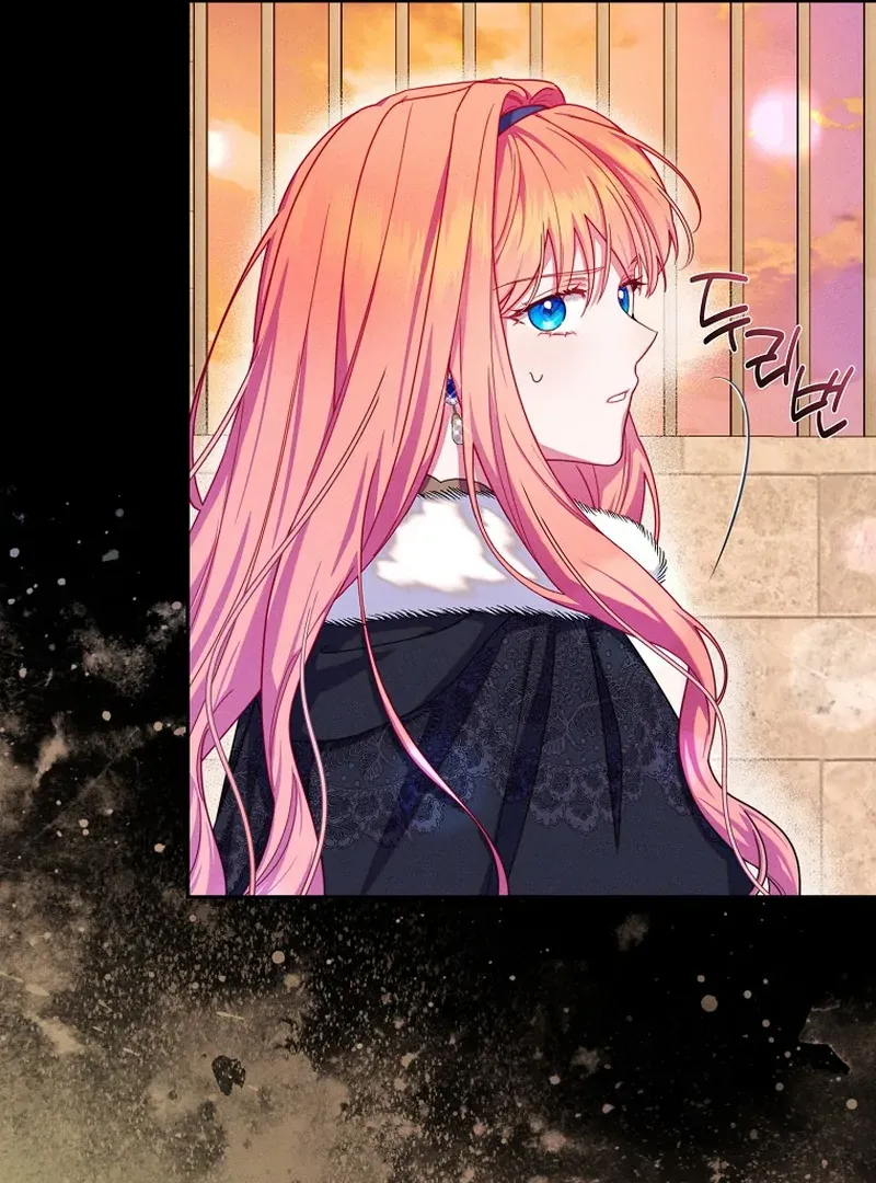 Princess Eveness Saves Herself Chapter 5 page 11 - 