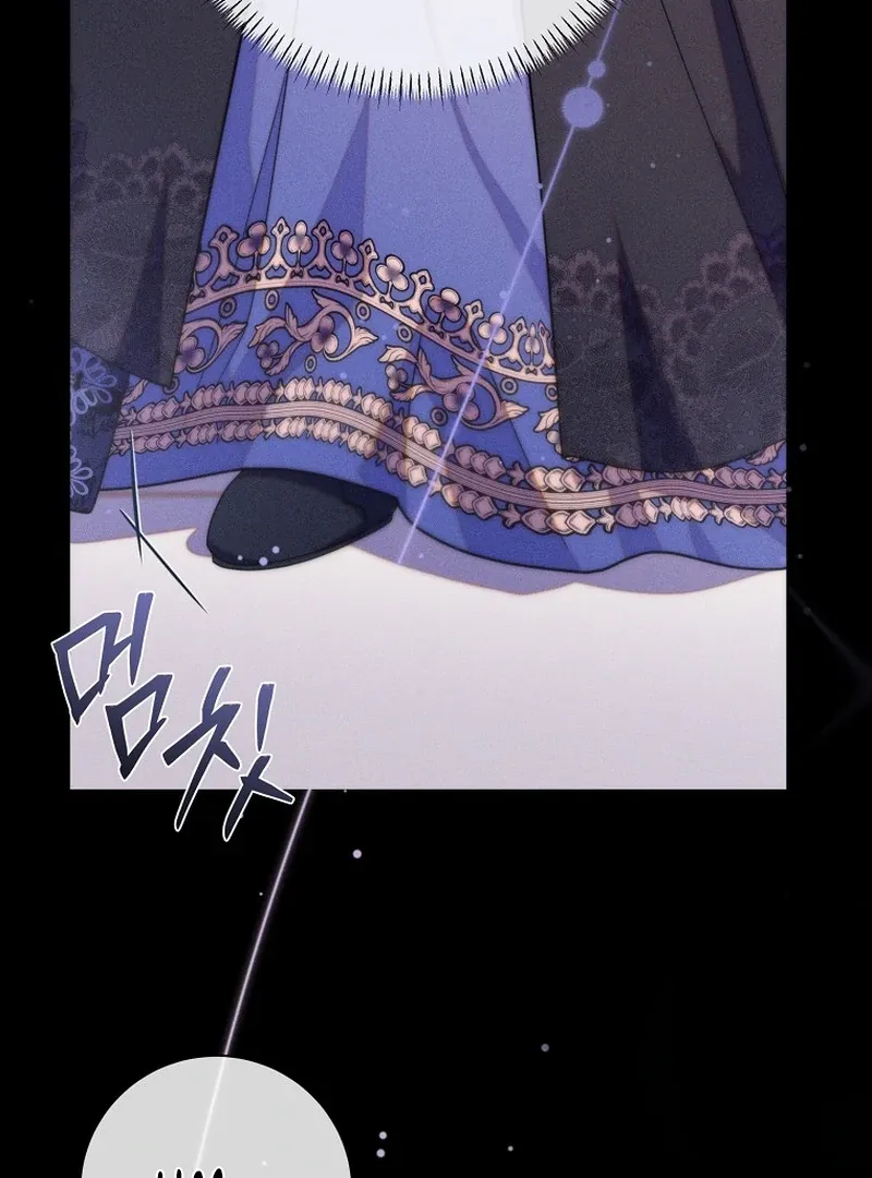 Princess Eveness Saves Herself Chapter 5 page 24 - 
