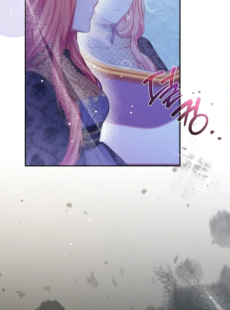 Princess Eveness Saves Herself Chapter 5 page 5 - 