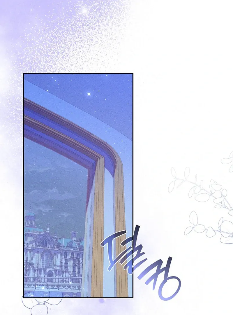 Princess Eveness Saves Herself Chapter 5 page 54 - 