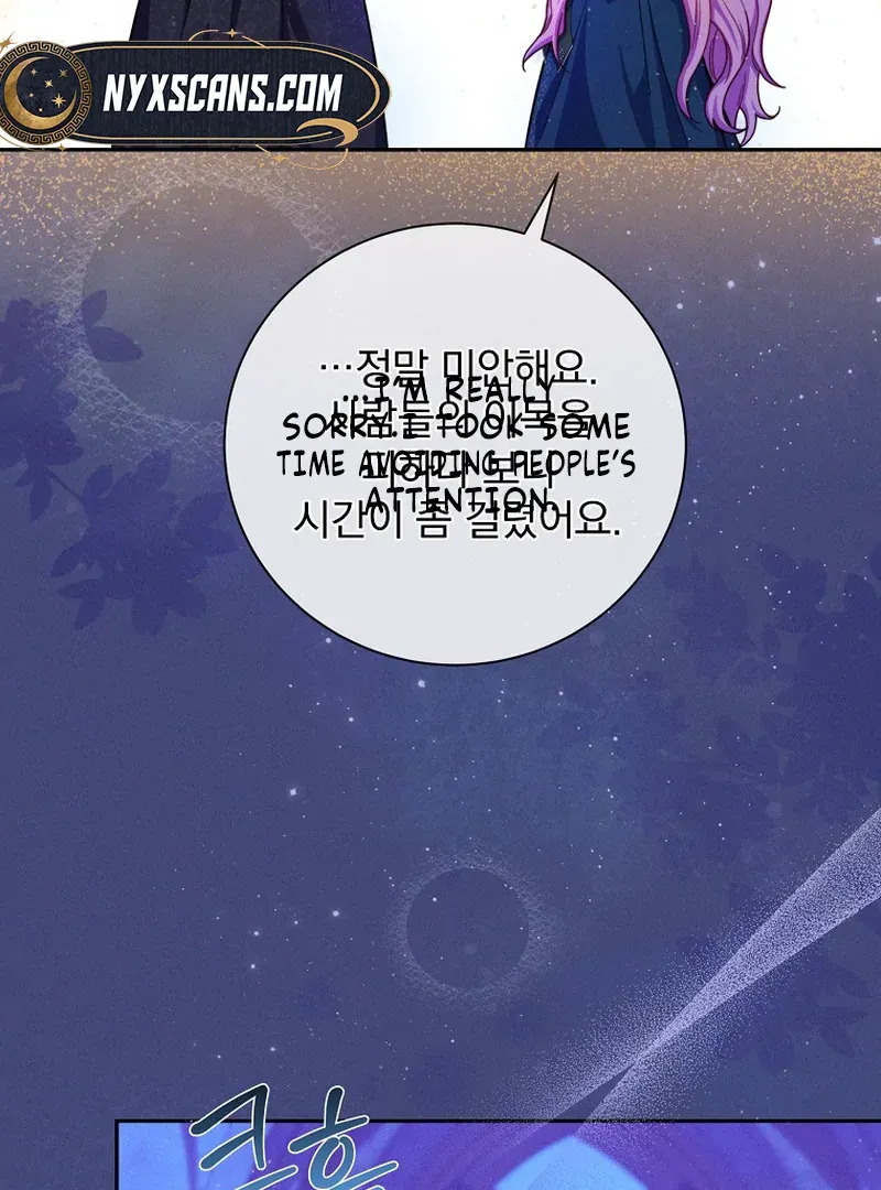 Princess Eveness Saves Herself Chapter 5 page 85 - 
