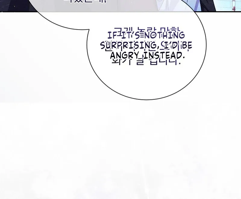Princess Eveness Saves Herself Chapter 5 page 89 - 